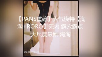 【超正点女神】桥本香菜 极品反差女上司特殊技巧  黑丝长腿足交挑逗 肛塞后庭蜜穴淫臀 爆艹上头榨精内射