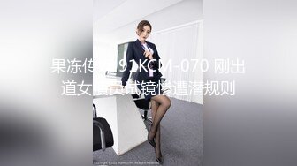 【自整理】OnlyFans——missheatherbby（第三弹）颜射戴眼镜的骚货 撕烂黑丝  【168V】 (54)