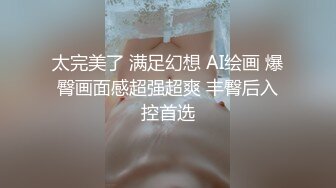 67194熟妇在线直接进入美图