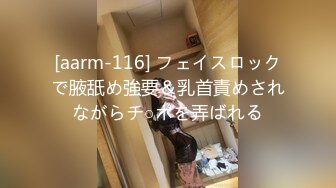 国产TS系列大奶美妖『楀乔』商场公厕里与直男激情啪啪被射美臀