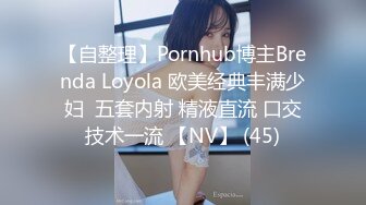 【古月探花】21.05.18偷拍 网聊奔现 卖茶人妻开房 偷情啪啪