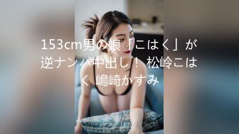 (中文字幕) [CAWD-120] 因为台风回不了的巨乳学生妹深田咏美和巨根老师在无人的学校内疯狂内射做爱到天明