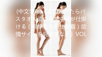 泰国朋克风纹身牙套妹「Elle Iren」OF性爱私拍 微胖巨乳泰妹榨精瘦弱男友 (17)