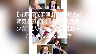 STP18285 果冻传媒最新出品国产AV佳作 『沉沦』女友在我喝醉时被同学抽插内射 还流露出兴奋的表情-王有容