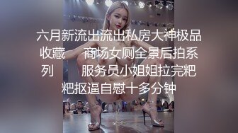 这熟女太耐操了，每次在她宿舍搞，整个宿舍楼同事都听得到，关键她越兴奋