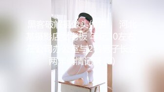 木子苏妮-视频8