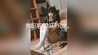 9/19最新 光头老板和白白嫩嫩的美女助理角互玩69酒店开房啪啪VIP1196