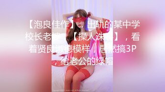 《台W情侣泄_密》高颜值甜美妹子与男友居家性爱❤️被渣男分手后曝光 (2)