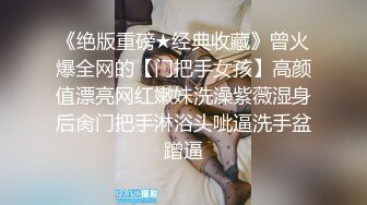 这才20出头呢，男朋友出去打球，就喜欢和大叔操 减介内查勘