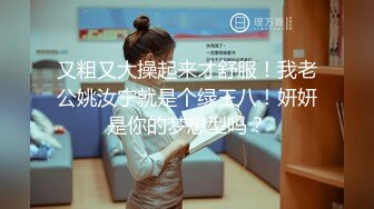 新人Dr哥酒店约啪奶子整得有点夸张的坐台小姐“小徐若瑄”