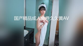  极品王炸性爱实拍大神Azxy真实约炮纯欲碎花裙黑丝御姐 女上骑乘爆菊啪 双龙入洞 看点十足