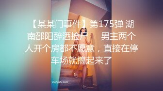 2022-11月最新流出酒店安防摄像头偷拍健壮小哥草翻黑丝美女呻吟给力