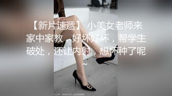 自拍达人 女友上位被我操