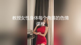 ★☆震撼福利☆★最新2024重磅，OF露脸白皙苗条干净无毛逼御姐【林美玲】订阅私拍福利，精心展示全裸骚穴特写各种淫荡日常 (4)