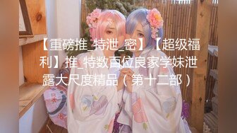   AI高清2K修复华北丶赵总黄衣服牛仔裤外围妹子，毛毛浓密掰穴摸逼，镜头前交舔屌