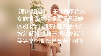 ❤️✿西安大学女友，这清纯的反面就是骚得彻底，太美了这个，令人垂涎的颜值！