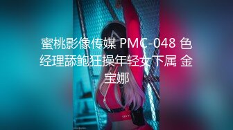 STP28085 國產AV Pussy Hunter PS012 欲求不滿上門求操