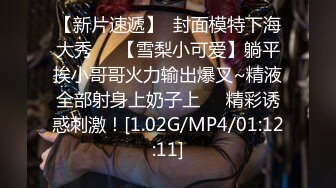 12/21最新 少妇白虎美穴三洞全开菊花被撑得鼓鼓的欲求不满VIP1196