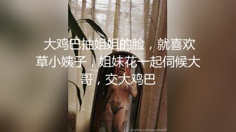 “限定辣度寫真”巨乳女神飄飄暴力撕破絲襪衣_胸托_兔女郎色氣滿點阿嘿顏香蕉本的尺度喔