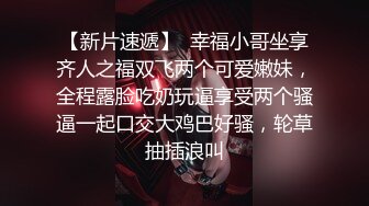  熟女大姐 在家被黑祖宗无套输出 皮肤白皙 大奶子 白虎肥鲍鱼