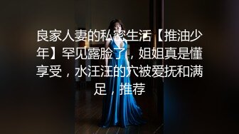 星空传媒XKVP025兄弟夫妻吵架趁机拿下他老婆