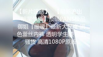 后入少妇，声音动听