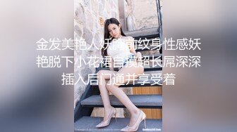 BJ葛姗姗230821-4