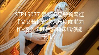 【4K增强-无码破解】-JUY-171-U