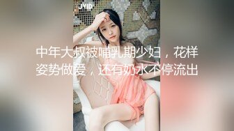 2022必不可错过的中指通欧美女优推荐