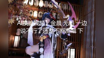 -zhifu-【丝袜】长得像奶茶妹的嫩模酒店私拍 摄影师让她手穿着丝袜插逼