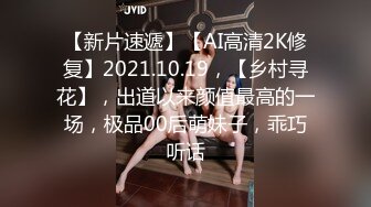 [无码破解]PGD-237 誘惑女教師 ～第三章～ 穂花