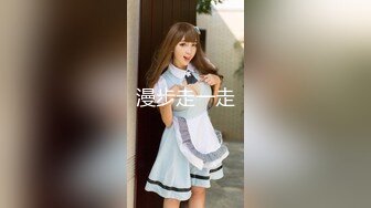 跟随偷窥高颜值清纯萝莉裙美眉 蕾丝边粉色花点小内内 紧紧裹着小屁屁 走路一扭一扭超诱惑