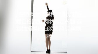 【高颜女神??极品性爱】顶级UP主国产小骚货『小火柴』引诱酒店美女服务员给我吹箫 激烈做爱 摇晃豪乳 高清1080P原版