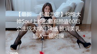 9-27 666专约良家妹子 不知在哪找这么多年轻的妹妹，心甘情愿被大鸡巴操，好喜欢