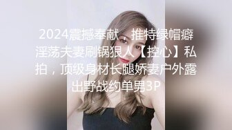 写字楼女厕再遇换蓝裙白丝美女前台两片与逼齐平的肥唇让人心痒