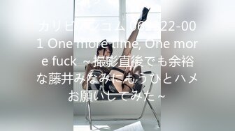 OnlyFan 一日女友的漂亮姐姐 番外篇二 热恋海岸线