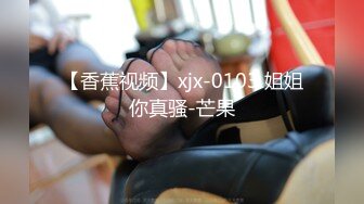 2024年6月，【YESU】空乘实习生（养成系反差婊）,167高颜值肥臀,舔狗眼中的高冷女神