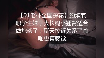 麻豆傳媒 MD-0239夜襲返鄉姪女-周寧