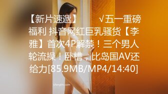 STP24645 韵味十足骚女技师情趣旗袍全套服务，黑丝美腿按摩推背，撸屌口交技术很棒，开档内裤骑坐套弄，扶着屁股后入