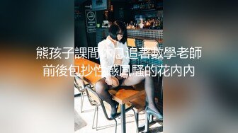 【新片速遞】 颜值奶妈❤️-草莓洛儿-❤️和网友聊骚’无套不内，爱深了你想生几个我都可以呀‘，阴道滴蜡烛，手指肉棒插逼，淫汁好浓烈！