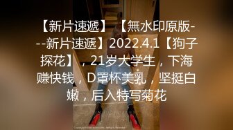 给老婆找3P嘴上说不要反应还是发自内心的（简介进群限时无门槛约炮