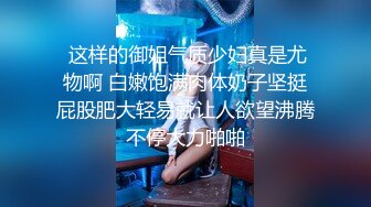  偷情小少妇全程露脸激情啪啪，娇小身材坚挺大奶子，让大哥无套抽插