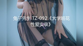 5/1最新 女神性感纹身上演教科书式小哥爱不释手