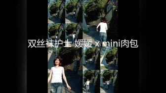 3000网约青春小萝莉乖巧甜美惹人爱沙发AV视角啪啪展示