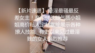 《淫妻少妇控❤️必备》最近很火的推特白领新晋垂奶顶B裸舞美少妇【6金】新旧定制原版全套，裸舞顶胯紫薇全程露脸很激情