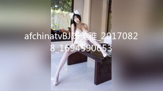 ID5203 芯怡 饥渴兽父强上回家过年的女儿 爱豆传媒