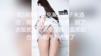 黑丝巨乳熟女阿姨 哇草你鸡吧好大鸭 受不了啦 阿姨菊花塞着跳蛋上位骑乘 表情好骚