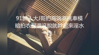 [原創錄制](sex)20240126_可爱女仆