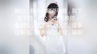 黑色长裙整容脸气质美女 穿着小黑高跟鞋沙发上爆操