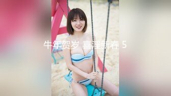 写字楼TP碎花上衣 包臀百褶裙 长发漂亮妹子来嘘嘘